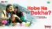 Hobe Na Dekha Lyrics Translation | Dhumketu | Ishan Mitra