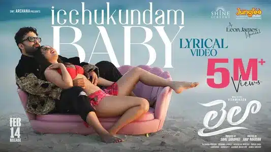 Icchukundam Baby Lyrics Translation | Laila | Aditya | Mm Manasi