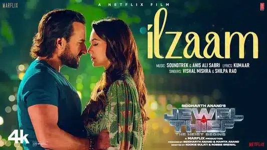 Ilzaam Lyrics Translation | Jewel Thief | Shilpa Rao | Vishal Mishra