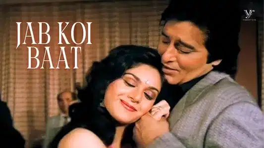 Jab Koi Baat Bigad Jaye Lyrics Translation | Jurm | Kumar Sanu | Sadhna Sargam