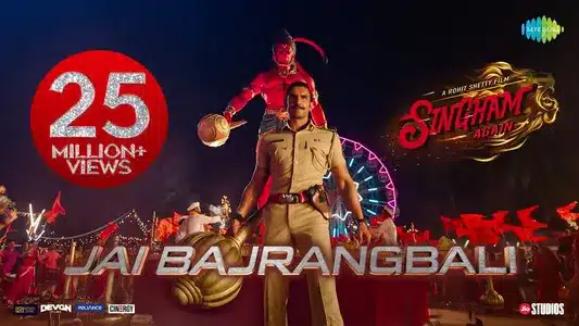 Jai Bajrangbali Lyrics Translation | Singham Again | Kareemullah | Srikrishna