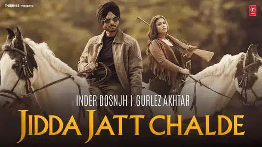 Jidda Jatt Chalde Lyrics Translation (in English) - Gurlez Akhtar | Inder Dosnjh