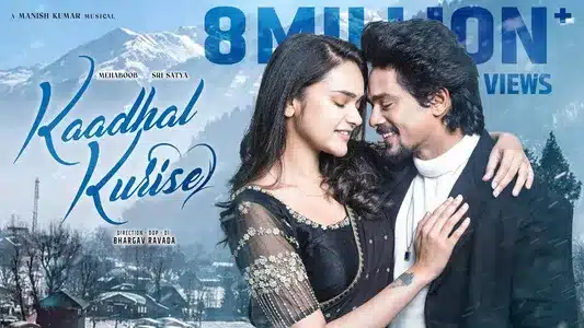 Kaadhal Kurise Lyrics {English Meaning} – Manish Kumar | Vyshu Maya