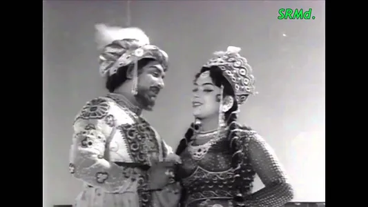 Kaaviyama Nenjin Lyrics Meaning – Paavai Vilakku | C. S. Jayaraman | P. Susheela