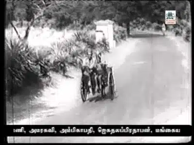 Kalyaanam Seidhu Kaattiduvom Lyrics Translation – Kalyanam Panni Paar | K. Rani | Nageswara Rao