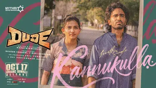Kannukulla Lyrics Translation | Dude | Jonita Gandhi | Sai Abhyankkar