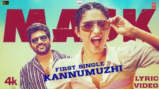 Kannumuzhi Lyrics Meaning - Mask | Anthony Daasan | G. V. Prakash