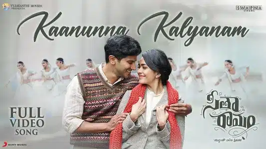 Kanunna kalyanam Lyrics Translation: Sita Ramam | Anurag Kulkarni | Sindhuri Vishal