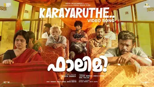 Karayaruthe Lyrics Translation — Falimy | Shakthisree Gopalan | Vishnu Vijay