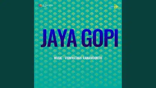 Karunai Ullame Lyrics Translation | Jaya Gopi | Chithoor Nagaiya