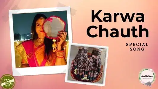 Karwada song Lyrics Translation | Veena Parasher