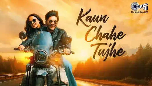 Kaun Chahe Tujhe Lyrics [English Meaning] — Piyush Ambhore