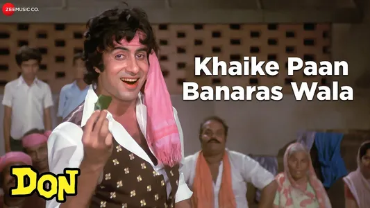 Khaike Paan Banaras Wala Lyrics Translation | Don (1978) | Kishore Kumar