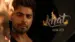 Khat Lyrics (with English Meaning) | Farhan Saeed