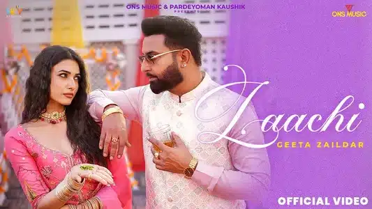 Laachi Lyrics [English Translation] — Geeta Zaildar