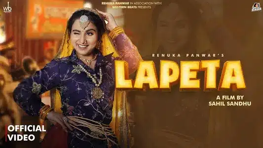 Lapeta (haryanvi) Lyrics {English Translation}: Renuka Panwar
