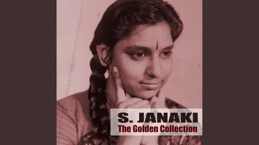 Maamuniye Maathavame Lyrics Translation | Ivan Avanethan | S. Janaki