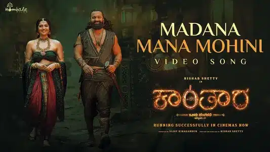 Madana Mana Mohini Lyrics Translation | Kantara A Legend Chapter 1 | Ananya Bhat | Vijay Prakash