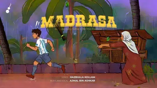 Madrasa (monthinte Nerath) Lyrics English (with Translation) – Ajmal Bin Ashkar | Hazbulla Kollam