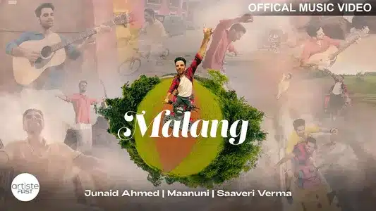 Malang Lyrics Translation | Junaid Ahmed | Maanuni Desai
