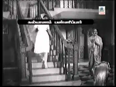 Maname Enai Arivaayo Lyrics English Meaning | Kalyanam Panni Paar | P. Leela