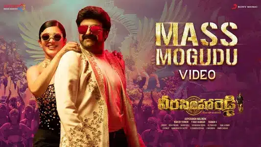 Mass Mogudu Lyrics English Meaning – Veera Simha Reddy | Mano | Thaman S