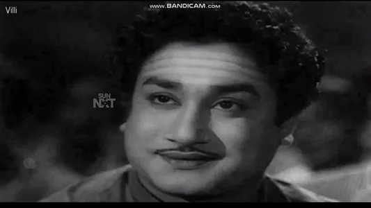 Naan Unnai Ninai Lyrics English Translation: Paavai Vilakku | P. Susheela