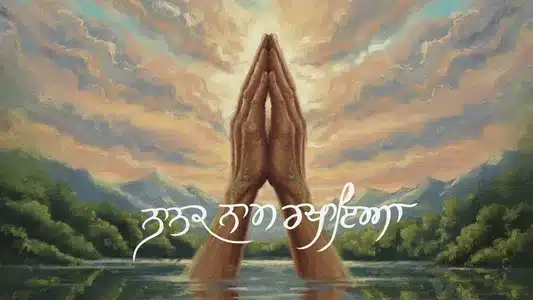 Nanak Naam Rakhaya Lyrics Translation | Diljit Dosanjh