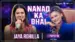Nanand Ka Bhai Lyrics Translation | I-Popstar Season 1 | Jaya Rohilla