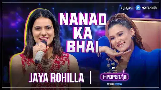 Nanand Ka Bhai Lyrics Translation | I-Popstar Season 1 | Jaya Rohilla