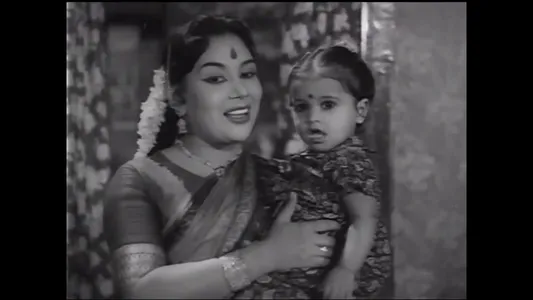 Nee Sirithaal Happy Lyrics Translation – Paavai Vilakku | R. Rajalakshmi