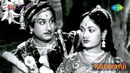 Nee Sollavidil Lyrics English Meaning | Kuravanji | C. S. Jayaraman