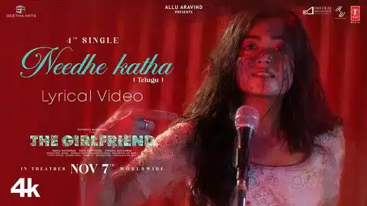 Needhe Katha Lyrics English Translation: The Girlfriend | Anurag Kulkarni | Hesham Abdul Wahab