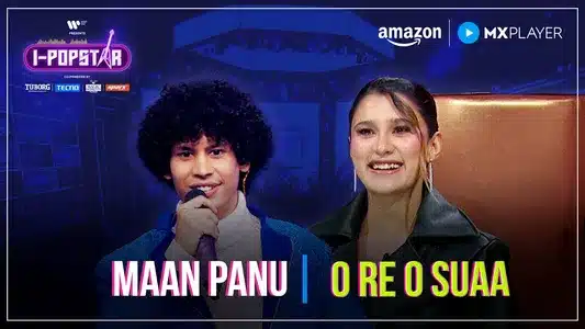 O Re O Suaa Lyrics Translation | I-Popstar Season 1 | Maan Panu
