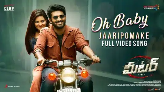 Oh Baby Jaaripomaake Lyrics Translation: Meter | Dhanunjay