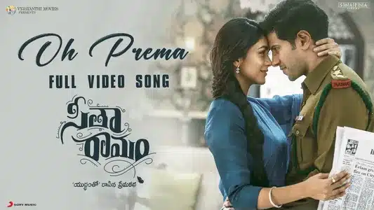 Oh Prema Lyrics Meaning - Sita Ramam | Kapil Kapilan | Vishal Chandrashekhar