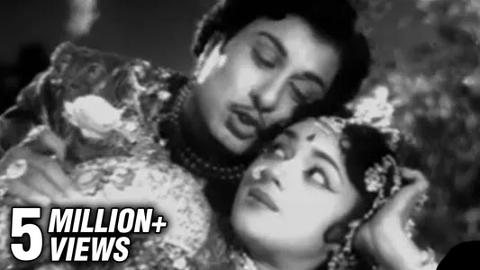 Oh Vennila Lyrics English Meaning — Rani Samyuktha | P. Susheela | T. M. Soundararajan