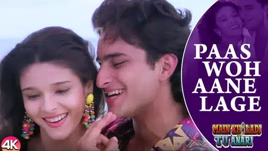 Paas Woh Aane Lage Lyrics Translation | Main Khiladi Tu Anari | Alka Yagnik | Kumar Sanu