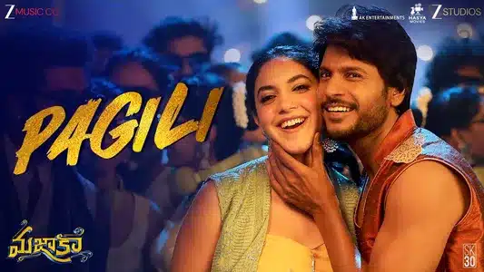 Pagili Lyrics Translation - Mazaka | Leon James | Mahalingam