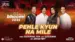 Pehle Kyun Na Mile Lyrics Translation | Bhoomi 2025 | Papon | Shreya Ghoshal