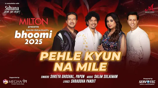 Pehle Kyun Na Mile Lyrics Translation | Bhoomi 2025 | Papon | Shreya Ghoshal