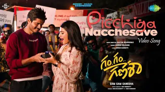 Picchiga Nacchesave Lyrics Meaning — Gam Gam Ganesha | Anurag Kulkarni | Chaitan Bharadwaj