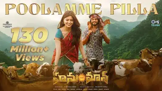 Poolamme Pilla Lyrics Translation – HanuMan | GowraHari | Kasarla Shyam