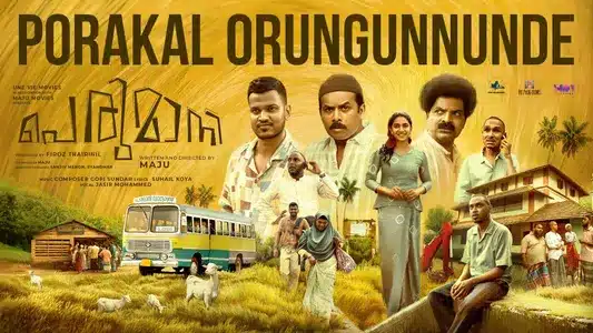 Porakalorungunnunde Lyrics Translation | Perumani | Jazeer