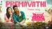 Premavathi (from "athi Bheekara Kaamukan") Lyrics {English Meaning} — Sid Sriram