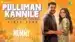 Pulliman Kannile Lyrics Translation – Hello Mummy | Deepak Nair | Jakes Bejoy