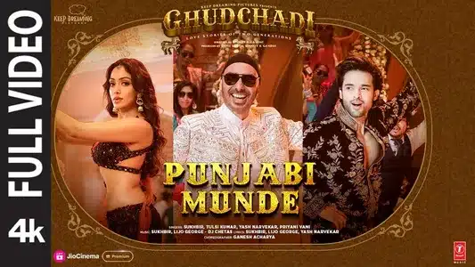 Punjabi Munde Lyrics Meaning – Ghudchadi | Sukhbir | Tulsi Kumar