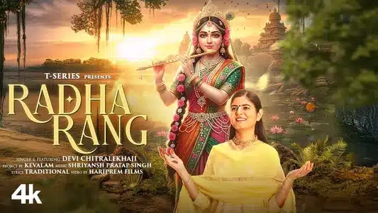Radha Rang Lyrics {English Translation}: Devi Chitralekha | Shriyansh Pratap Singh