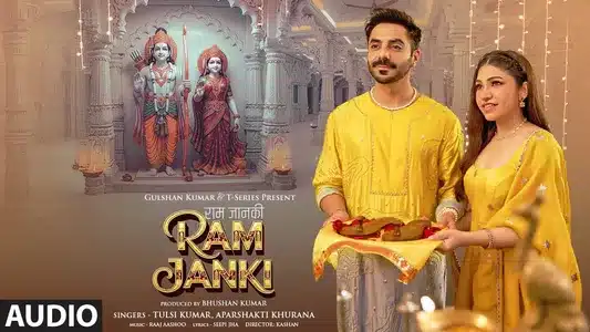 Ram Janki Lyrics [English Translation]: Aparshakti Khurana | Tulsi Kumar