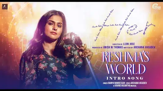 Reshmas World Lyrics English Meaning | Her | Remya Nambeesan
